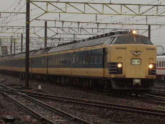 583�n