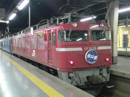 EF81