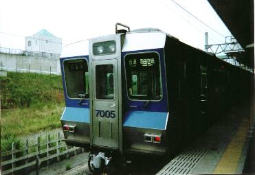 k7000`