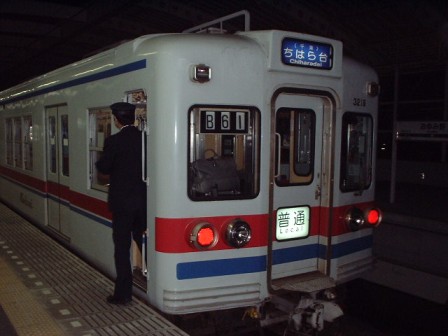 3200`