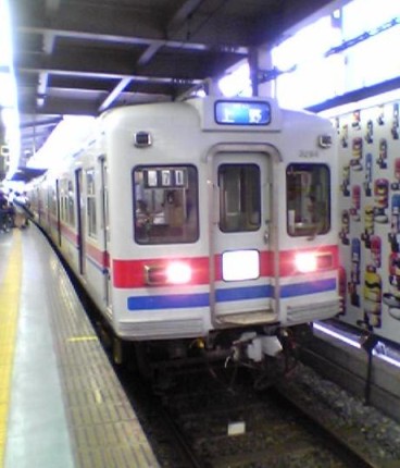 3200`