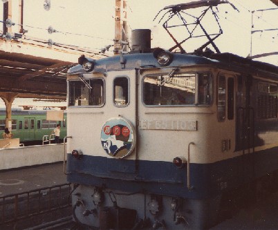 EF65 1000ԑ