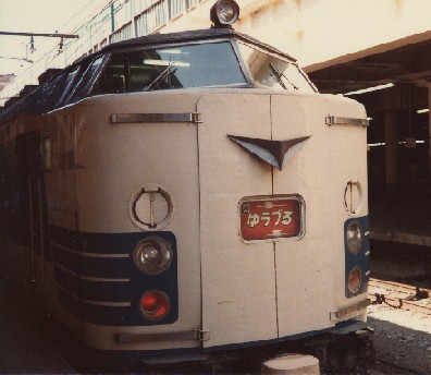583�n