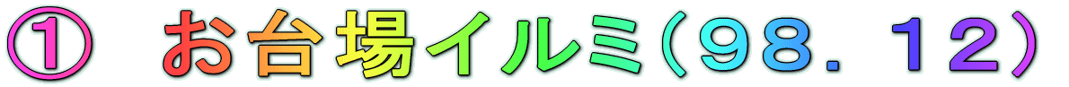 ̂