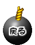 ł́AMotôɖ߂