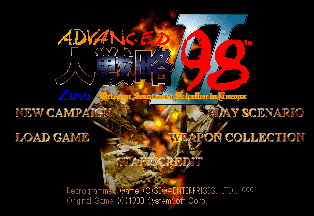 ��헪98II���j���[���