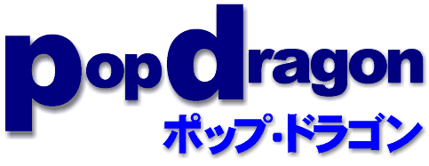 pop dragon S