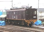 ED5001