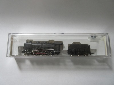 エンドウ 9600形 蒸気機関車 [デフ付き] 修理