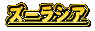 Y[VA
