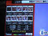cam2.jpg (35907 バイト)