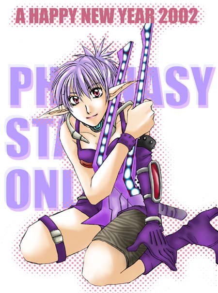 �n�j���G�[���G����