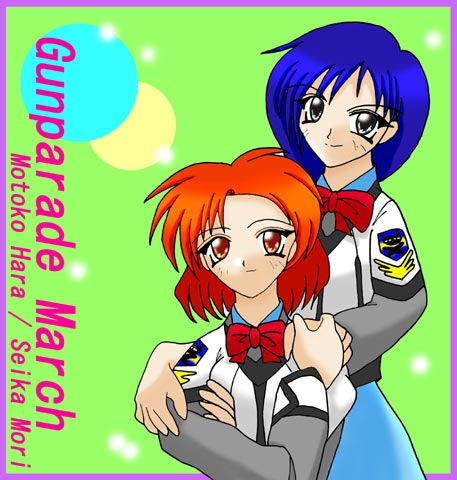 �ŏ��̗\��Ƒ啝�ɈႢ�܂��i�΁j