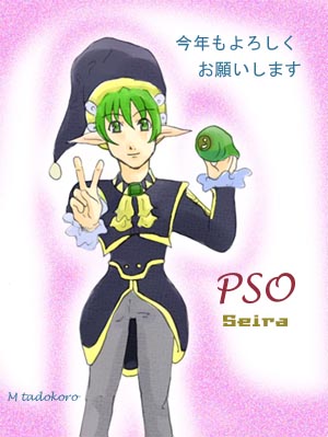 �c�c�E���łȂ��̂˂�