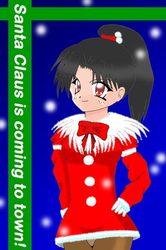 ���T���^�����ɂ���ė���I