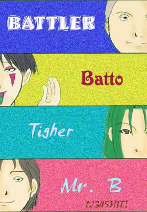 �\�b�N�X�n���^�[�Y�ꓯ���u�c��M�v���񂩂璸���܂����`