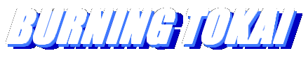 BURNINGTOKAITITLE