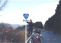 r410_1web.jpg (10692 oCg)