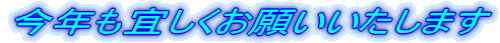 ���N���X�������肢�������܂�