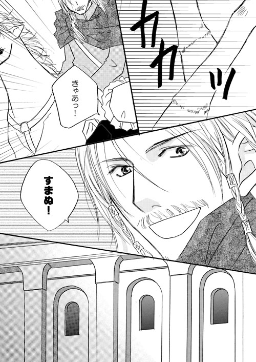 Better Days1�i��Z�I�f���~��f�l�\�[���j