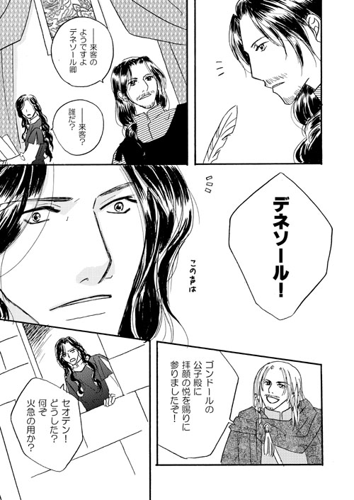 Bettr Days2�i��Z�I�f���~��f�l�\�[���j