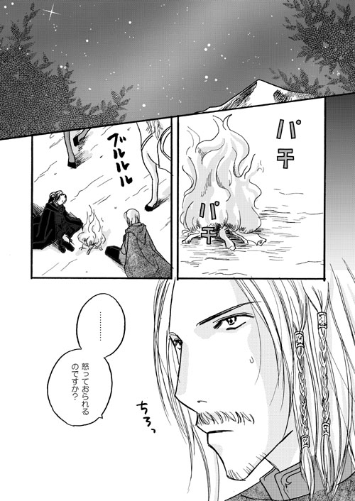 better days2-1�i��Z�I�f���~��f�l�\�[���j