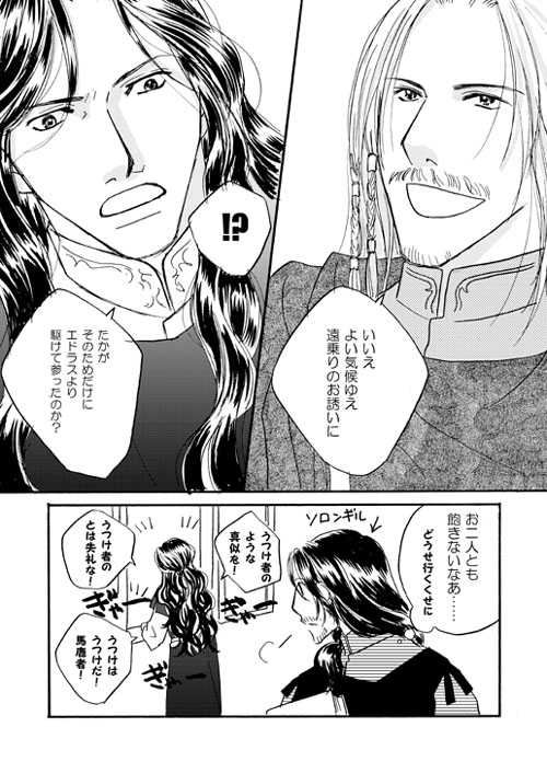 Better Days3�i��Z�I�f���~��f�l�\�[���j