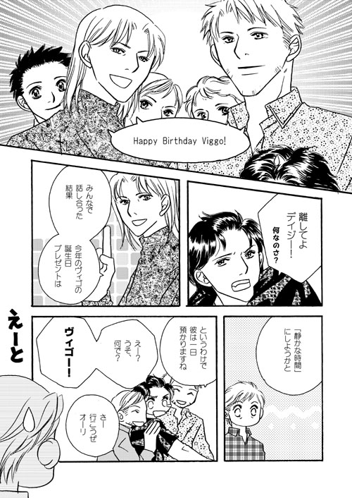 ���B�S�a����3