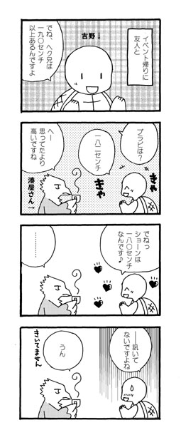 ���^4�R�}-5