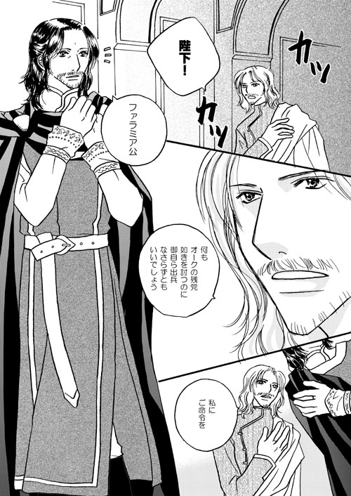 with1�i�t�@���{���c�̂���j