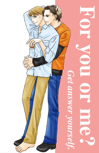 �����ς炢�i�ԑ��j