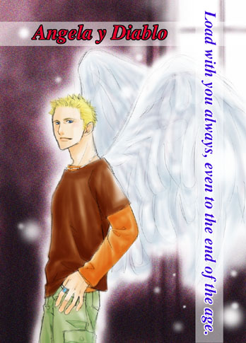 �����܂߂̃y�A�G�B���V�g�B