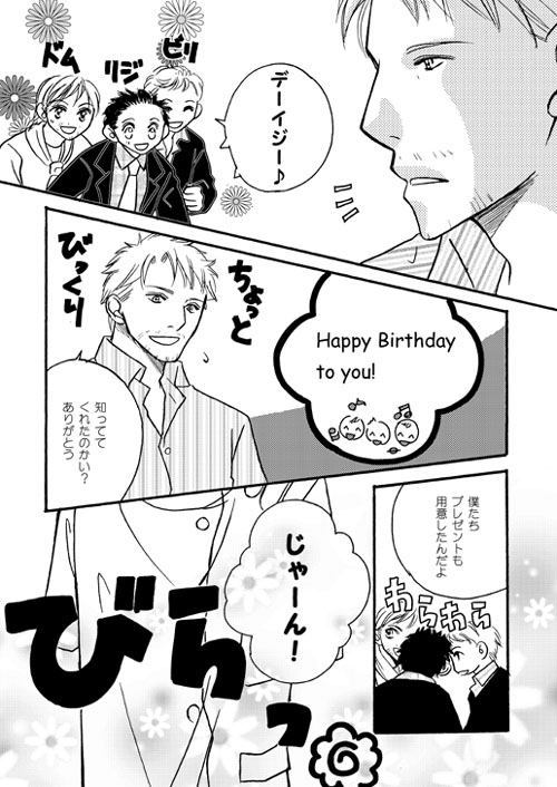 ��������v���[���g1