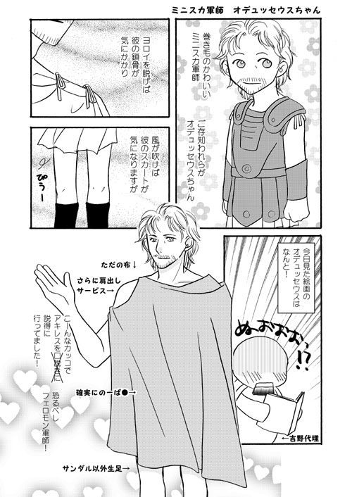 �~�j�X�J�R�t�I�f���b�Z�E�X�����