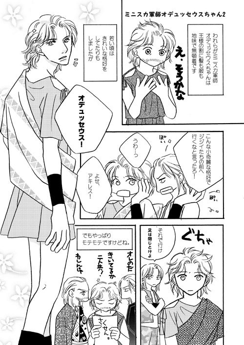 �~�j�X�J�R�t�I�f���b�Z�E�X�����2