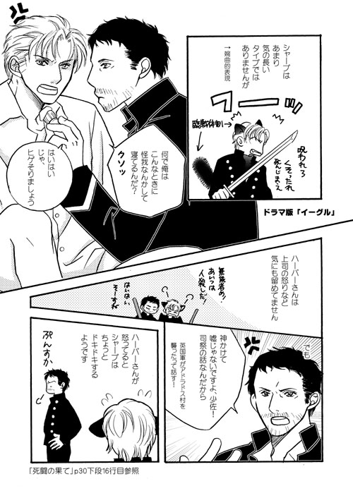 #e���悻��1