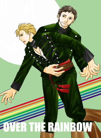 �I�[�o�[�E�U�E���C���{�E