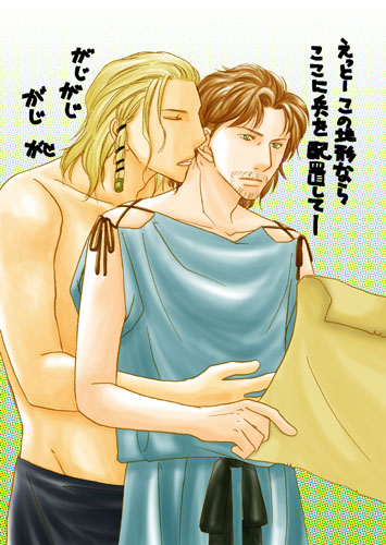 ��ǎ��q�i�A�L�I�f�j