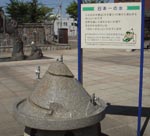 hokkaido01_0216.jpg