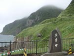 hokkaido01_0705.jpg - 4,614Bytes
