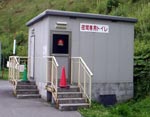 hokkaido01_0820.jpg - 5,288Bytes