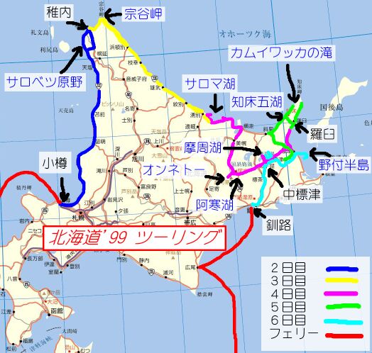 map_hokkai99.jpg - 61,275Bytes