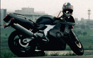 HONDA CBR250RR
