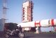 sb_kyushu00_3_s.jpg