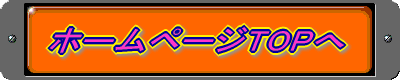 z[y[WTOP 