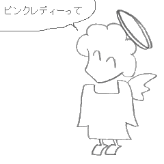 [GIF Image]