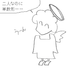 [GIF Image]