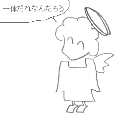 [GIF Image]