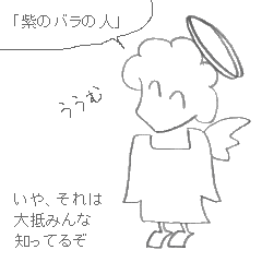 [GIF Image]