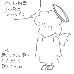 [GIF Image]